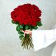 Букет из 35 красных  Российских роз